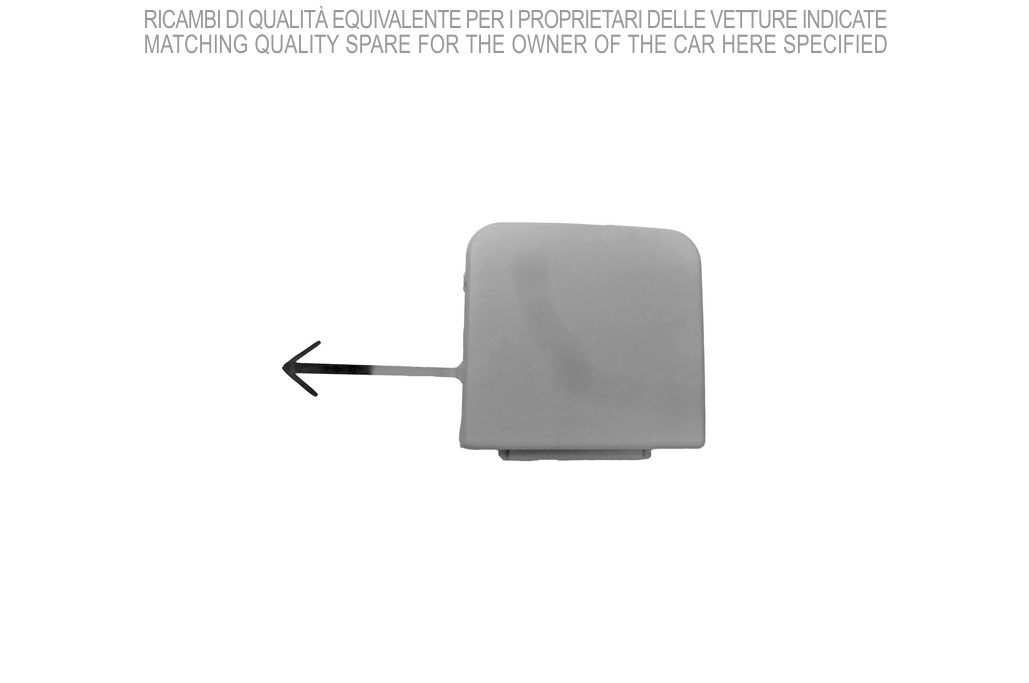PEUGEOT 108 2014-2021 code 1541811
